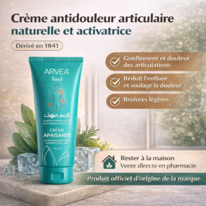 Arvea™| Meilleur Crème Anti-douleur